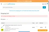 VIPONLY coupon verification screenshot