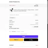 TIGAS10 coupon verification screenshot
