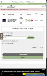 BF25 coupon verification screenshot