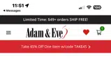 Adam & Eve VOD coupon verification screenshot