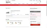 WG121320 coupon verification screenshot
