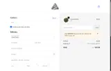 GAYXXX coupon verification screenshot