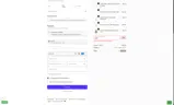 Adam Marc Jewels coupon verification screenshot