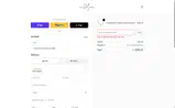 Adam Marc Jewels coupon verification screenshot