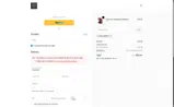 BLESSINGS coupon verification screenshot