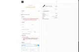 NEWDISCOUNTOFF coupon verification screenshot