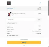 AdaptionX10 coupon verification screenshot