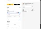 EASY coupon verification screenshot