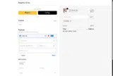 MIGUELI coupon verification screenshot