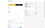 5SUDU coupon verification screenshot