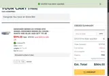 ADCO coupon verification screenshot