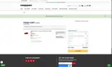 ADCO coupon verification screenshot