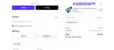 Addice coupon verification screenshot