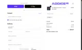 Addice coupon verification screenshot