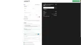 Addict Miami coupon verification screenshot