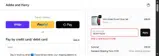 SAVENOW coupon verification screenshot