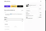 now10 coupon verification screenshot