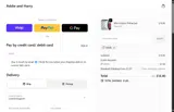 MARI coupon verification screenshot