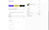 NIVE10 coupon verification screenshot