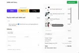 CUXU10 coupon verification screenshot