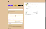 Adele by Adele coupon verification screenshot
