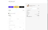 brooke10 coupon verification screenshot