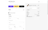 Nikia10 coupon verification screenshot