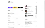 sini coupon verification screenshot
