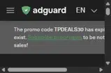 AdGuard coupon verification screenshot