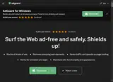 KIKOAUGUST20 coupon verification screenshot