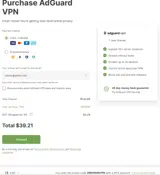 AdGuard VPN coupon verification screenshot