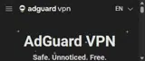AdGuard VPN coupon verification screenshot