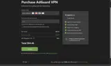 AdGuard VPN coupon verification screenshot