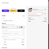 DAYLIGHT26 coupon verification screenshot