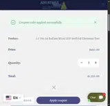 welcome5 coupon verification screenshot