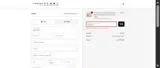 Adnia Solutions coupon verification screenshot