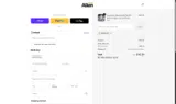 Adnia Solutions coupon verification screenshot