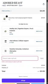 VITAL coupon verification screenshot