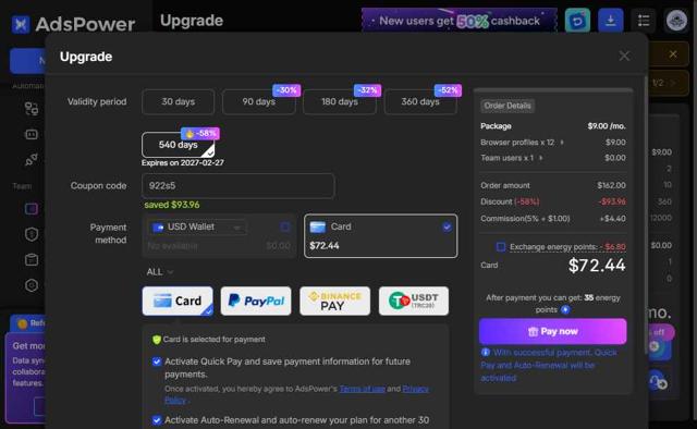 Adspower checkout page showing Adspower coupon code box | Screenshot taken by SimplyCodes community member on Sep 5, 2025
