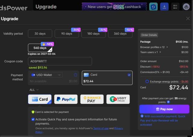 Adspower checkout page showing Adspower coupon code box | Screenshot taken by SimplyCodes community member on Sep 11, 2025