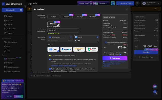 Adspower checkout page showing Adspower coupon code box | Screenshot taken by SimplyCodes community member on Sep 11, 2025