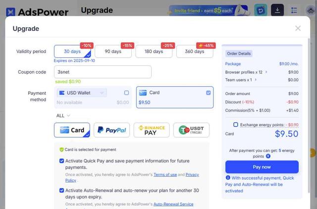Adspower checkout page showing Adspower coupon code box | Screenshot taken by SimplyCodes community member on Aug 11, 2025