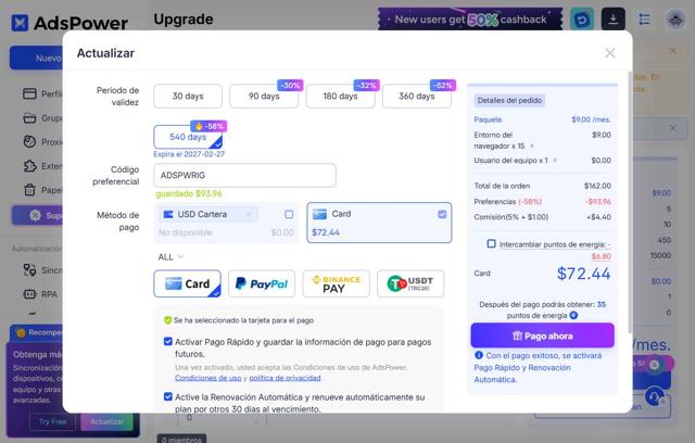 Adspower checkout page showing Adspower coupon code box | Screenshot taken by SimplyCodes community member on Sep 5, 2025