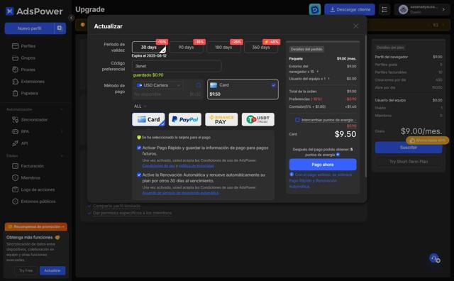 Adspower checkout page showing Adspower coupon code box | Screenshot taken by SimplyCodes community member on Jul 14, 2025