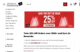 BLACKINBLACK coupon verification screenshot