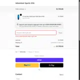 ADVENTUREFAM coupon verification screenshot