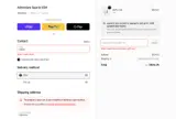 CODE1 coupon verification screenshot