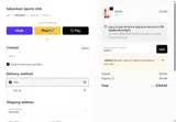 DAMO5 coupon verification screenshot