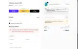 ADVENTURE10 coupon verification screenshot