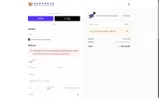 ADBEL coupon verification screenshot